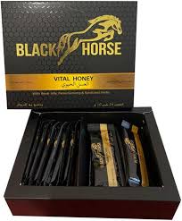 Black Horse Honey