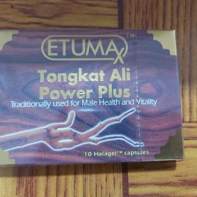 tongkat-ali-power-plus-pills-organic-energy-and-boost-vitality